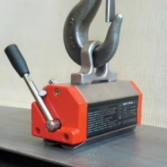 Магнитный грузозахват МахХ 125